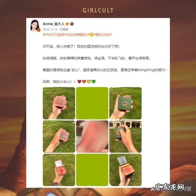 最便宜最好用的彩妆 好用又便宜的彩妆推荐