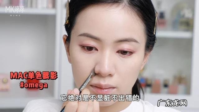 新手小白彩妆全套 简单的彩妆全套