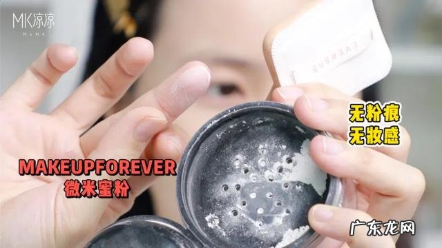 新手小白彩妆全套 简单的彩妆全套