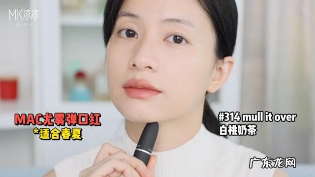 新手小白彩妆全套 简单的彩妆全套