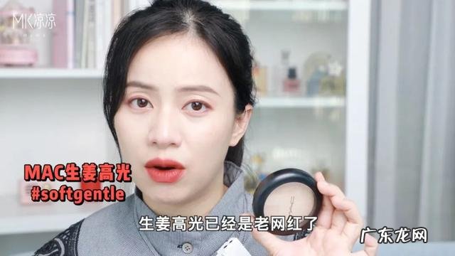 新手小白彩妆全套 简单的彩妆全套