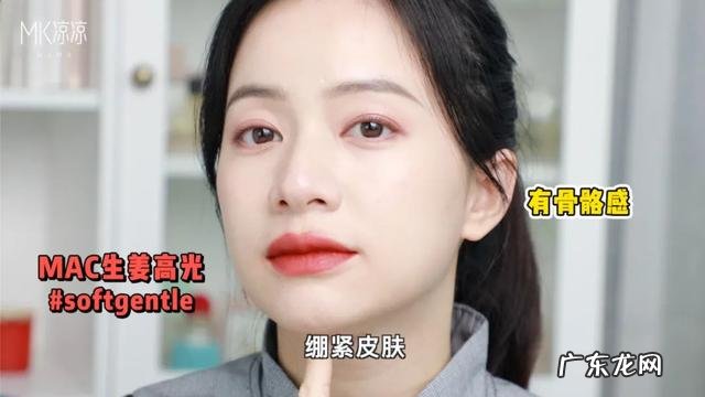 新手小白彩妆全套 简单的彩妆全套