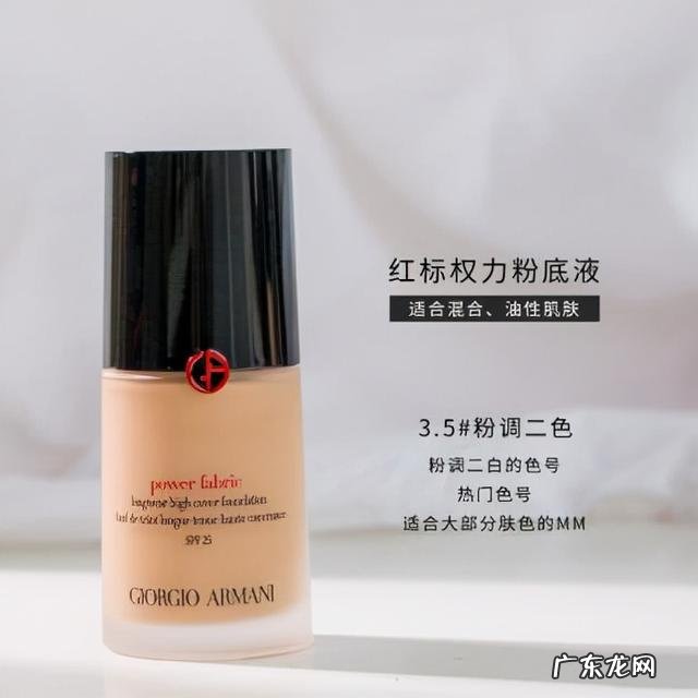 最平价好用的彩妆 平价大牌彩妆推荐