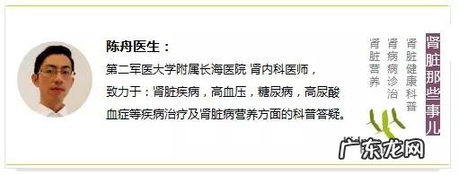 如何预防高尿酸血症的发生