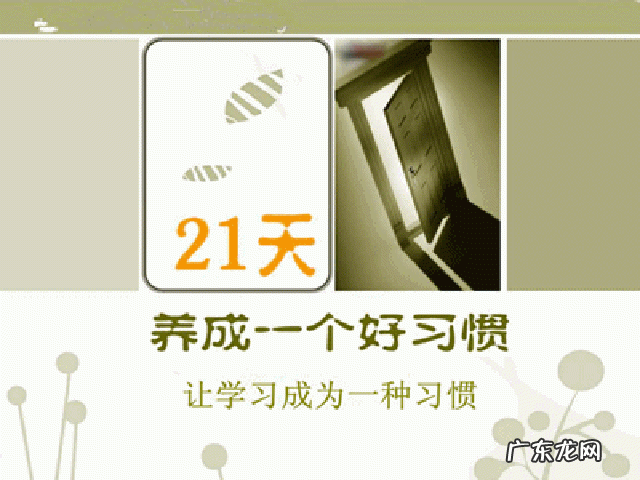 作为幼儿教师怎样帮助幼儿养成不挑食的习惯