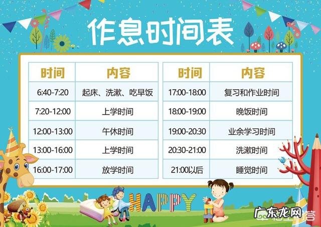 作为幼儿教师怎样帮助幼儿养成不挑食的习惯