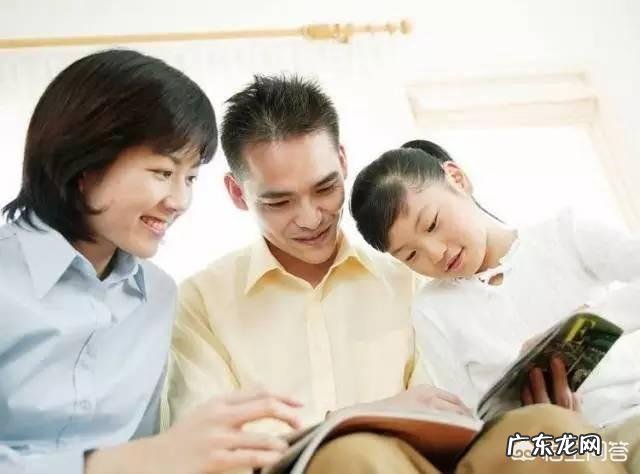 婚姻中两个性格相近,脾气相似都不爱交流怎么办