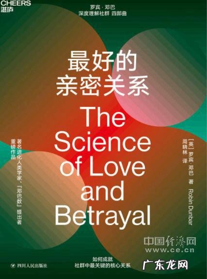 过度集中注意力会消耗很快吗 注意力正在消耗你却一无所获