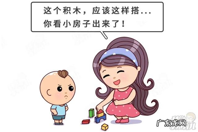 孩子走神怎么改善 小孩易走神怎么纠正