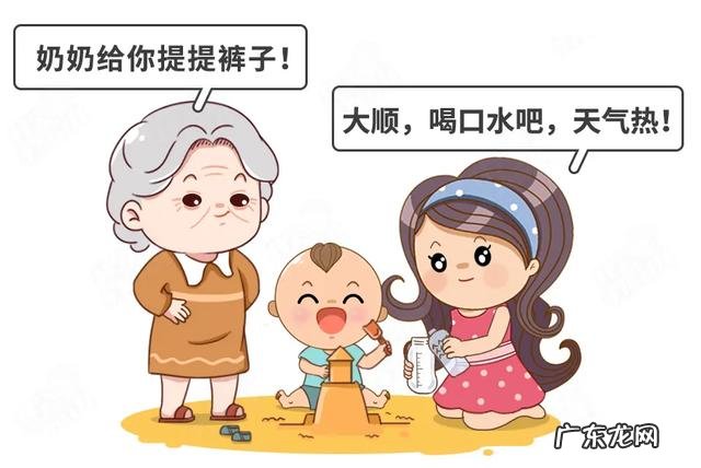孩子走神怎么改善 小孩易走神怎么纠正