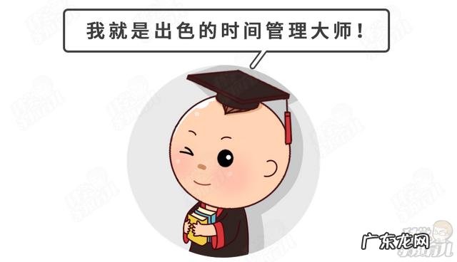 孩子走神怎么改善 小孩易走神怎么纠正