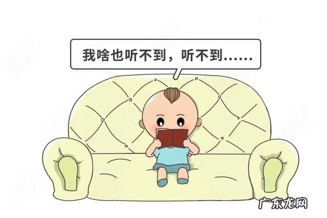 孩子走神怎么改善 小孩易走神怎么纠正