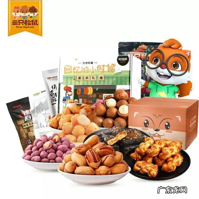 大学生最喜欢的零食是什么?