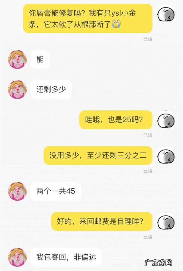 彩妆没卸干净怎么补救 彩妆碎了怎么办