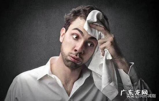 健身减肥二个月,有氧运动为主,为什么最近感觉好累?