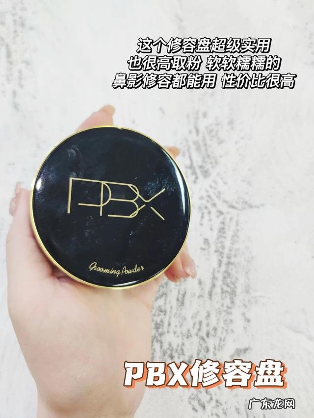 入门级平价彩妆 新手平价彩妆合集