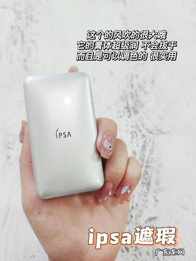 入门级平价彩妆 新手平价彩妆合集