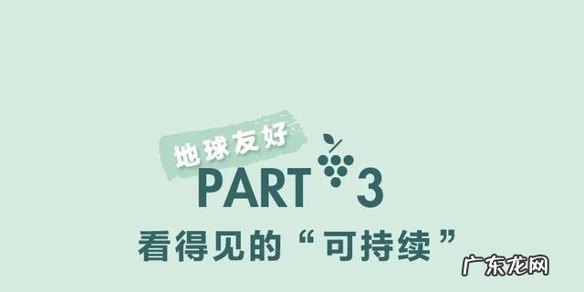 美妆教程 入门级 美妆应该怎么做