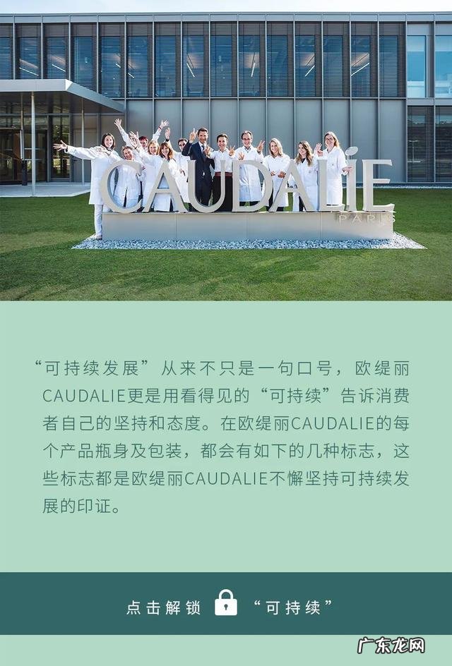 美妆教程 入门级 美妆应该怎么做