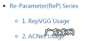 pytorch学习资源大全 pytorch 经典教材