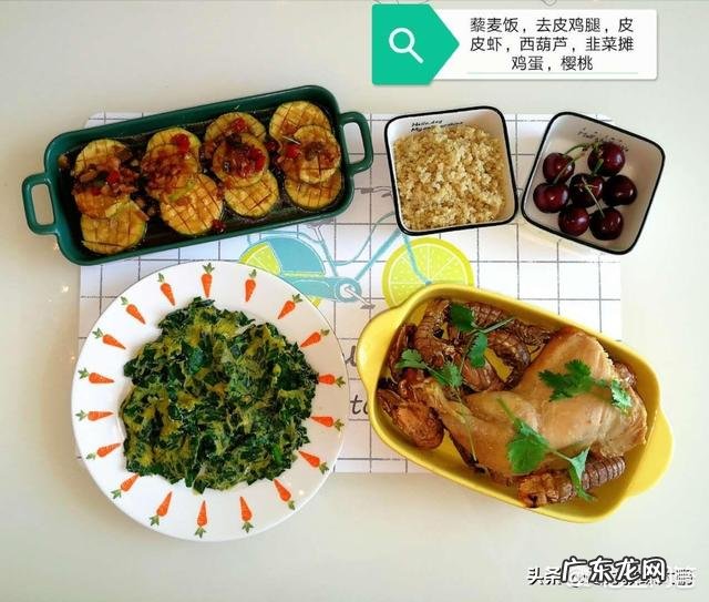 对于胖子来说非常渴望减肥，除了控制饮食，什么方法最有效？