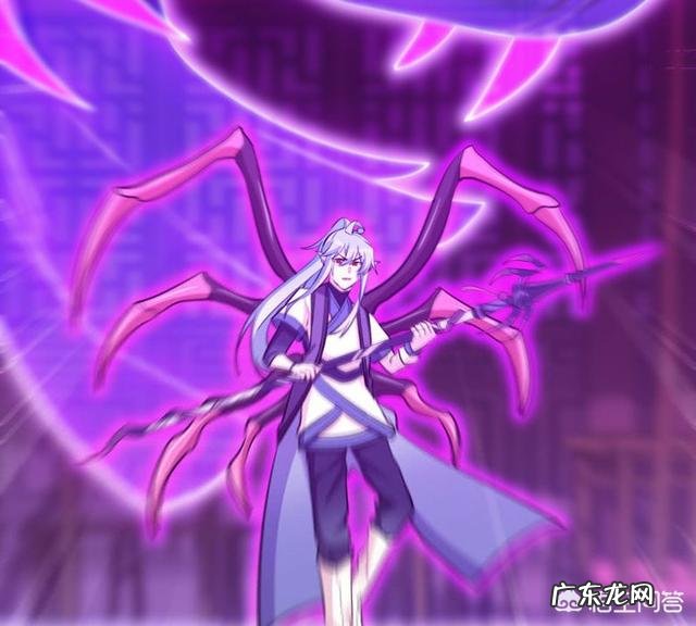 国漫《开局一条鲲》，靓鲲是如何暴打方大夫的？