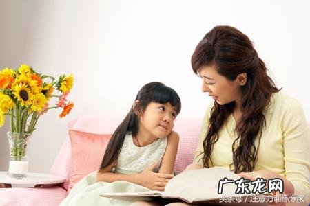 快速提升注意力方法 有什么方法可以快速提升注意力