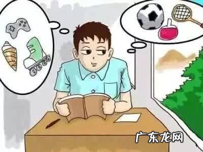 提高孩子专注力的九个方法 培养孩子专注力最有效的4种方法