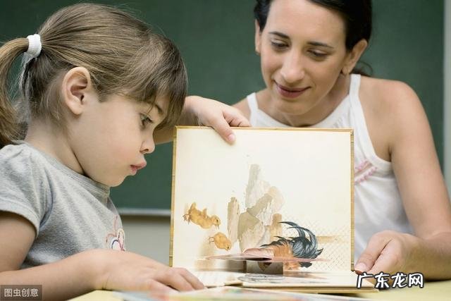 培养孩子注意力不集中的方法 孩子注意力不集中如何培养专注力