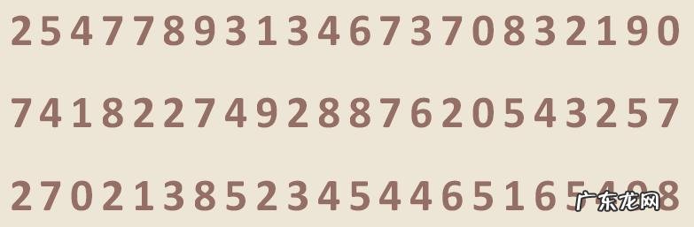 10分钟改善孩子注意力 每天10分钟高效提升孩子注意力