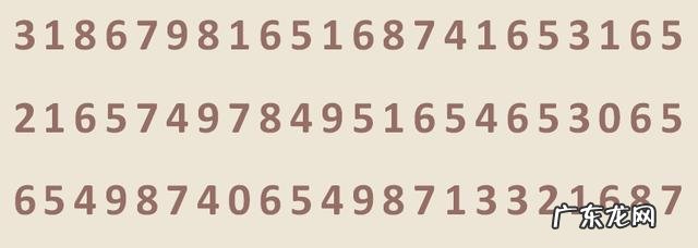 10分钟改善孩子注意力 每天10分钟高效提升孩子注意力