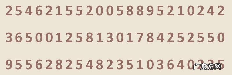 10分钟改善孩子注意力 每天10分钟高效提升孩子注意力