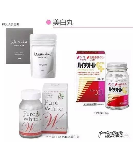 美白针国家批准了吗 美白针有合法的吗