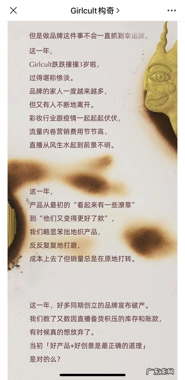 目前十大彩妆品牌 即将消失的彩妆品牌