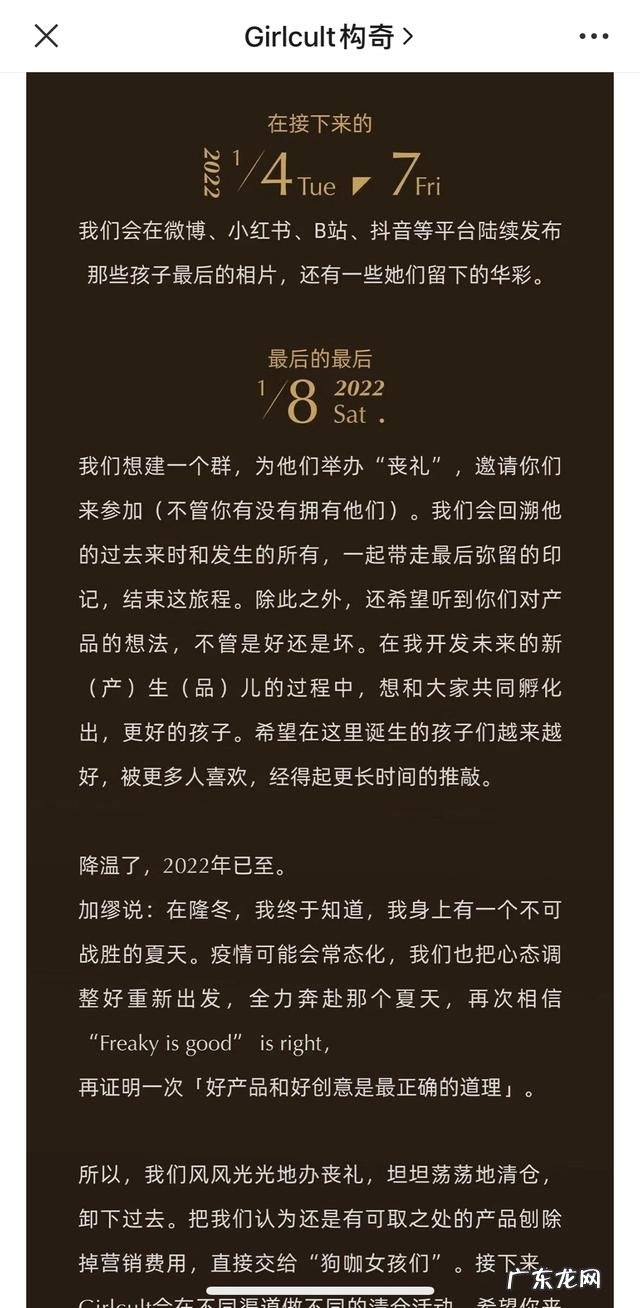 目前十大彩妆品牌 即将消失的彩妆品牌