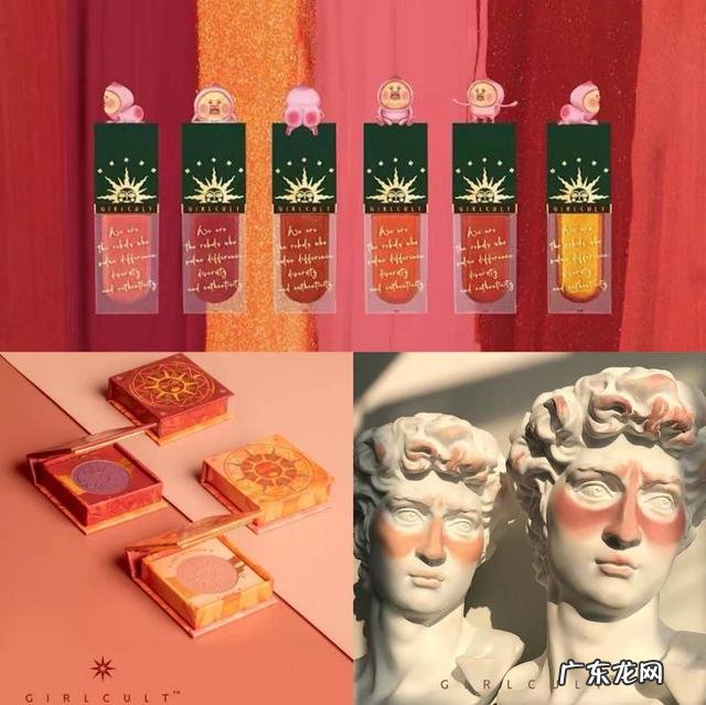 目前十大彩妆品牌 即将消失的彩妆品牌