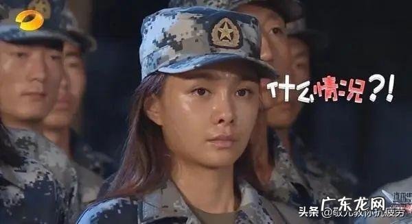 沈梦辰美白的东西 沈梦辰美白的秘诀