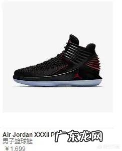 欧文5跟PG3,哪个更好