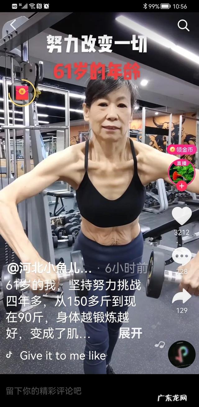 我们普通人和NBA球星的身体差距有多大