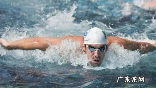 为什么说游泳是世界上最完美的运动？