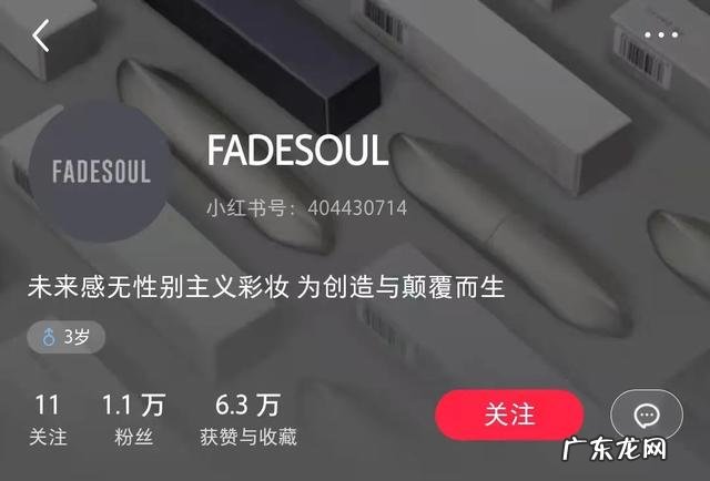 平价彩妆全套测评 平价彩妆烂脸吗