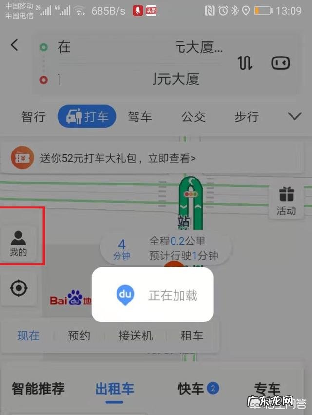 你们的微信支付分开通了吗,感觉如何?