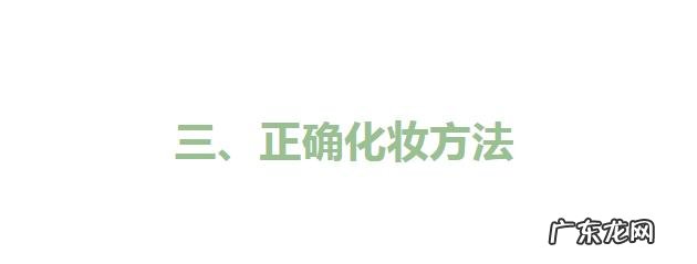 200-300元的大牌彩妆 大牌必买的彩妆