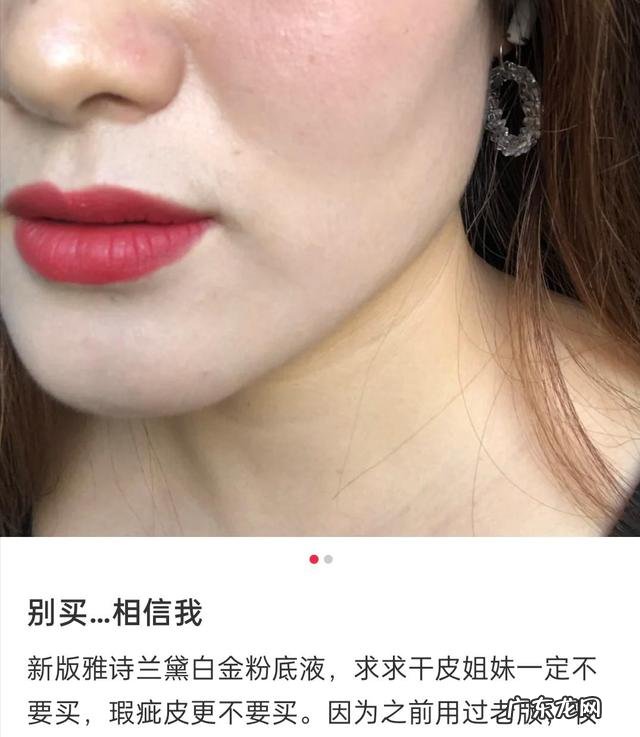 200-300元的大牌彩妆 大牌必买的彩妆