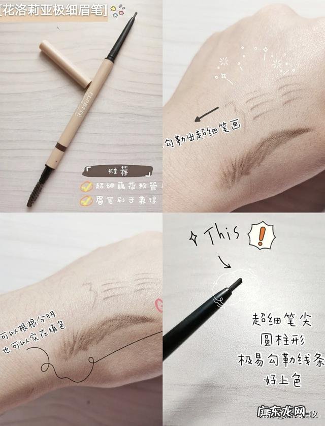 双十一大牌彩妆推荐 双十一平价彩妆礼盒推荐