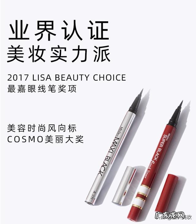 双十一大牌彩妆推荐 双十一平价彩妆礼盒推荐