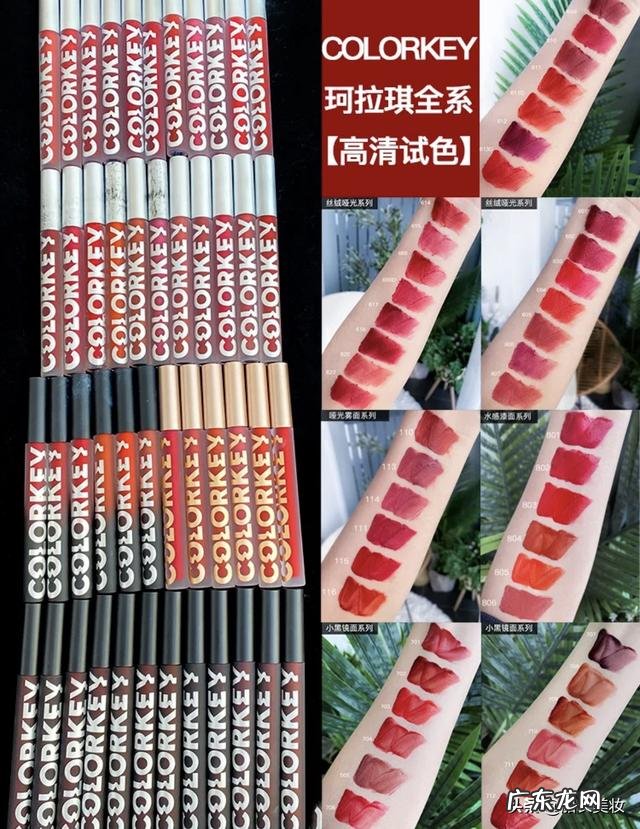 双十一大牌彩妆推荐 双十一平价彩妆礼盒推荐