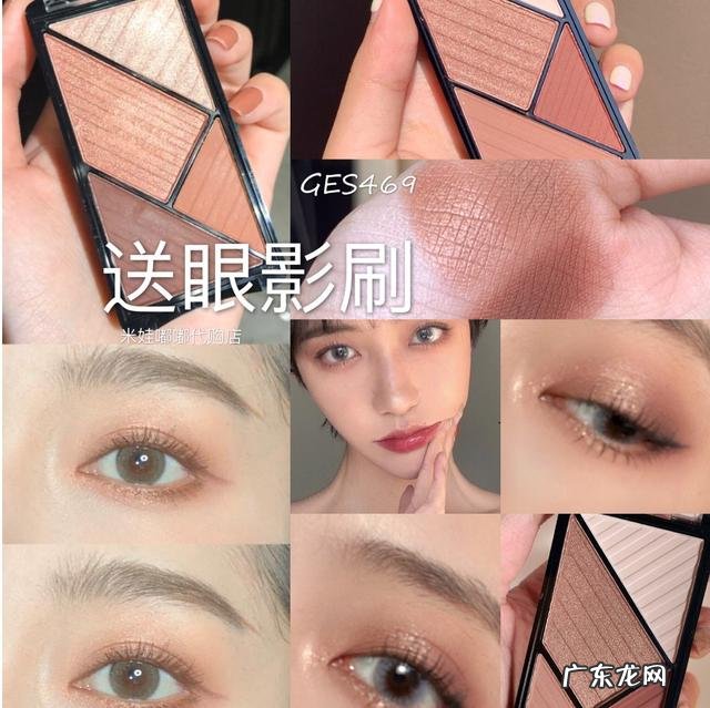 眼影盘一盘搞定全脸妆容 懒人必备彩妆盘一盘搞定全脸妆容