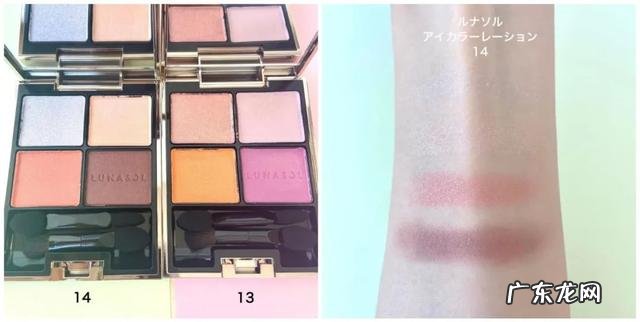 目前比较火的彩妆 当下彩妆流行色