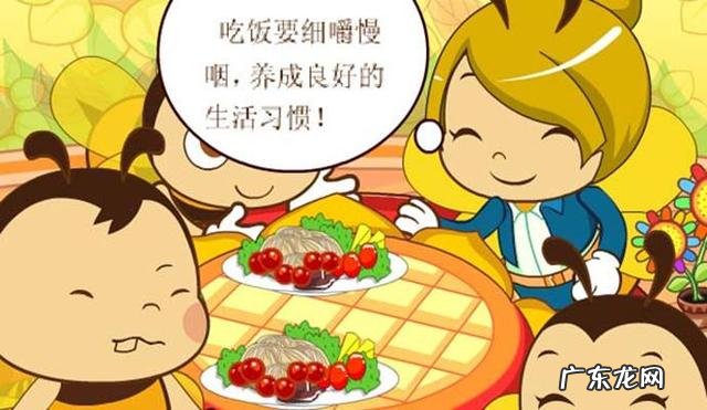 吃饭细嚼慢咽有利于减肥?还有哪些好处?